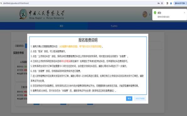 说明: 说明: 说明: /__local/3/D8/4D/DAD34FAA83DC4B4AE39F7B28542_9A14A545_EF40.png