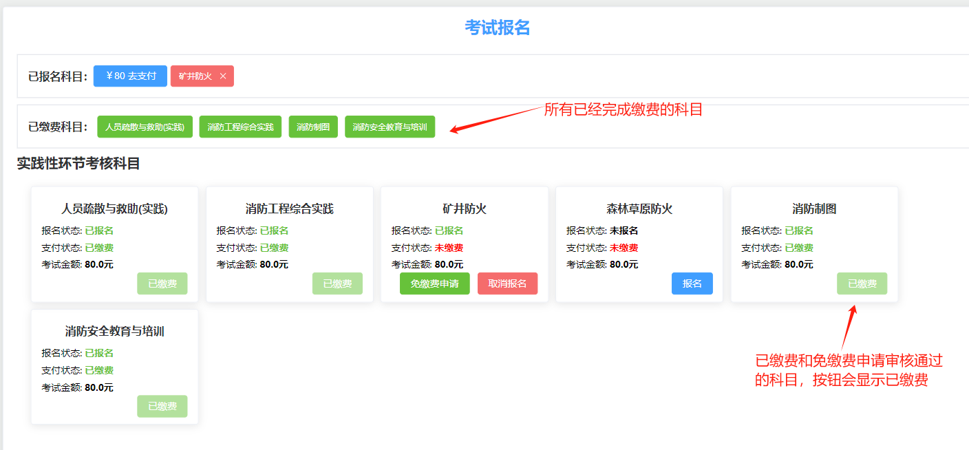 说明: /__local/2/5C/78/8D11940B572C0F74C101070CA55_8B426197_1345E.jpg