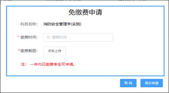 说明: 说明: 说明: /__local/7/C5/D7/18154A3F3A63E444A253B672D4D_AE60BD08_3EA0.png