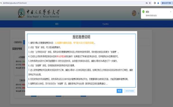 说明: 说明: 说明: /__local/3/D8/4D/DAD34FAA83DC4B4AE39F7B28542_9A14A545_EF40.png