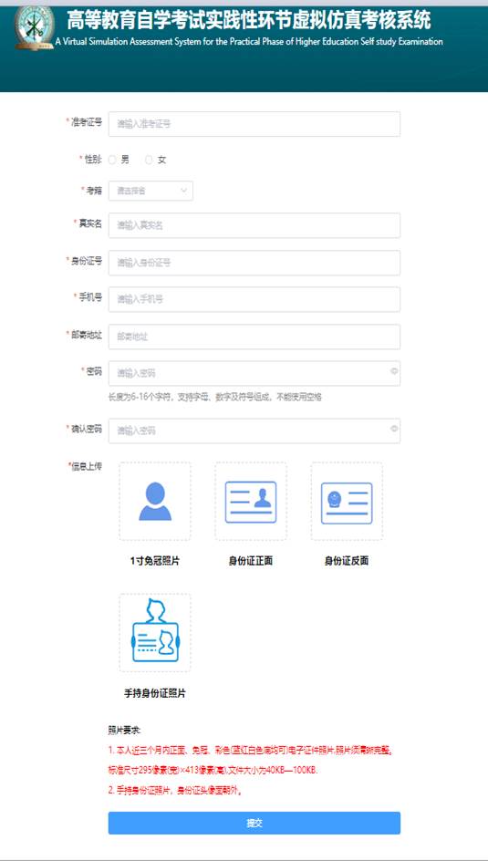 说明: 说明: 说明: /__local/0/7C/5B/8654DE75AA3AC3C8A56CA067B6A_C72B209A_121F7.png