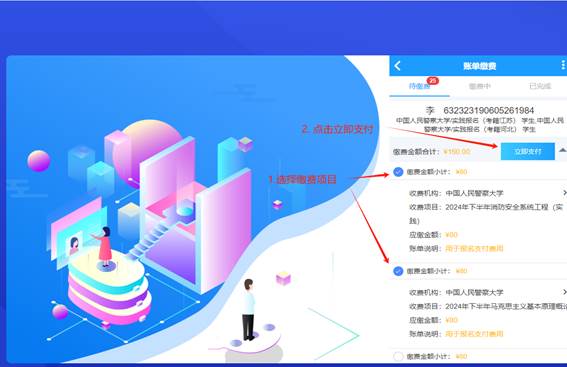 说明: 说明: 说明: /__local/6/FF/4D/0F65FC98121BB5F1AFF24968760_3F0DAB72_4110E.png