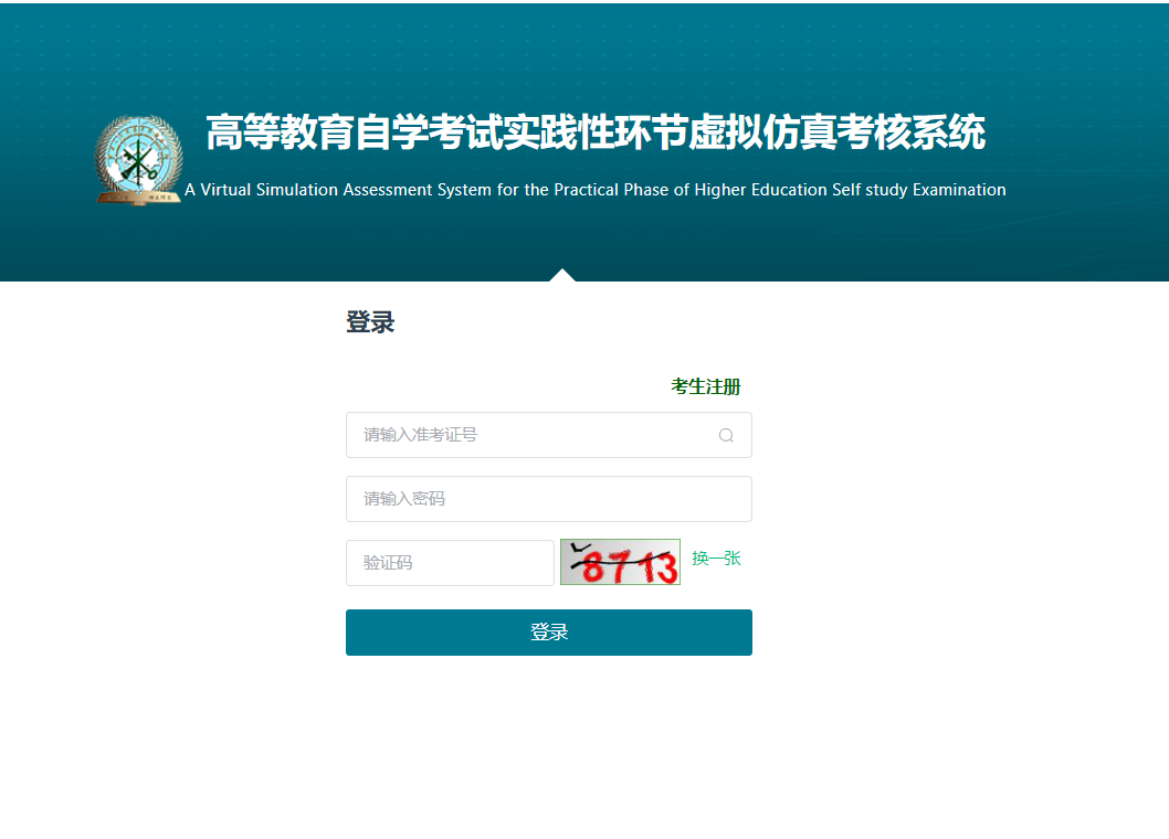 说明: 说明: 1728525747971