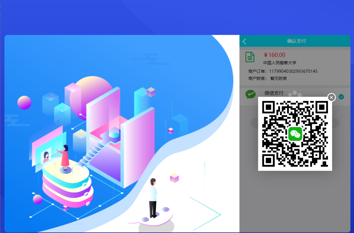 说明: /__local/F/31/12/42FADCF4DE42029E73F271B27EE_4ED9283B_32533.jpg