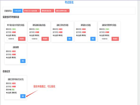 说明: 说明: 说明: /__local/8/DE/BD/3BD8A9908EDD537AB0BB8AE0019_963B748A_13BD6.png