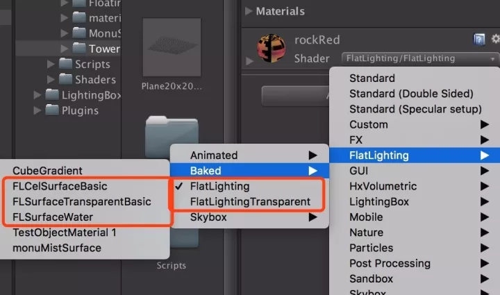 让画面更精美 Unity实用光照插件分享